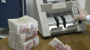 نحو رقمنة الدينار