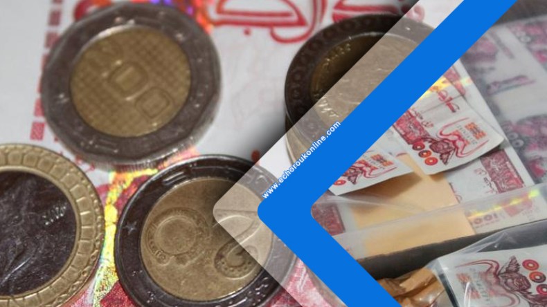 الدينار يفقد سيادته و3 قطع نقدية تختفي من السوق!