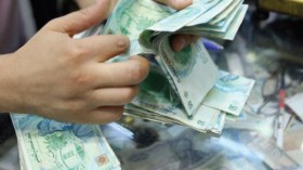 حجز 6890 دينار تونسي بأم الطبول بالطارف