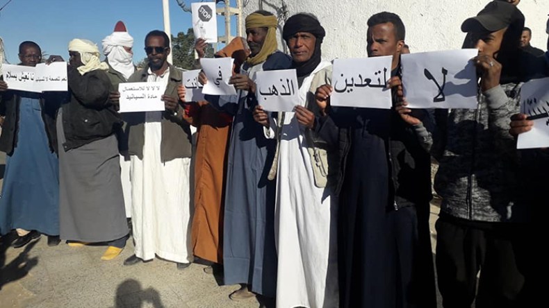مسيرة ثالثة رفضا لتصفية الذهب داخل مدينة جانت