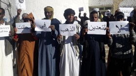 وقفة احتجاجية ومسيرات منددة بنهب الذهب في جانت