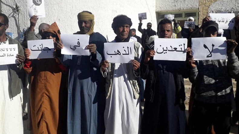 وقفة احتجاجية ومسيرات منددة بنهب الذهب في جانت