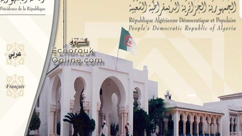 موقع رئاسة الجمهورية يفضح التخلف التكنولوجي الرسمي
