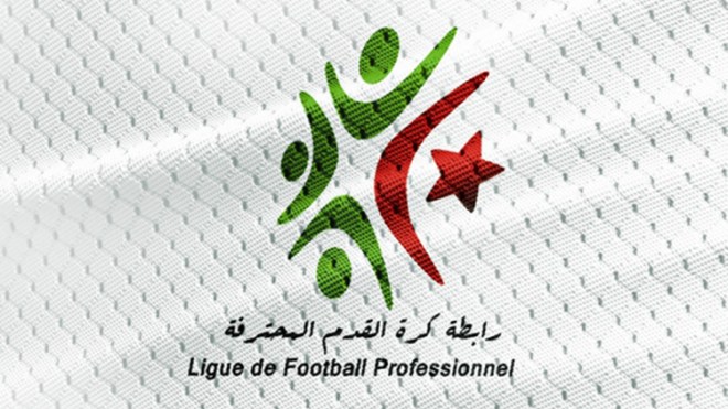 الدوري الجزائري على صفيح ساخن في آخر منعرجاته