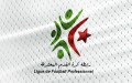 الرابطة تضبط تواريخ المباريات المتأخرة