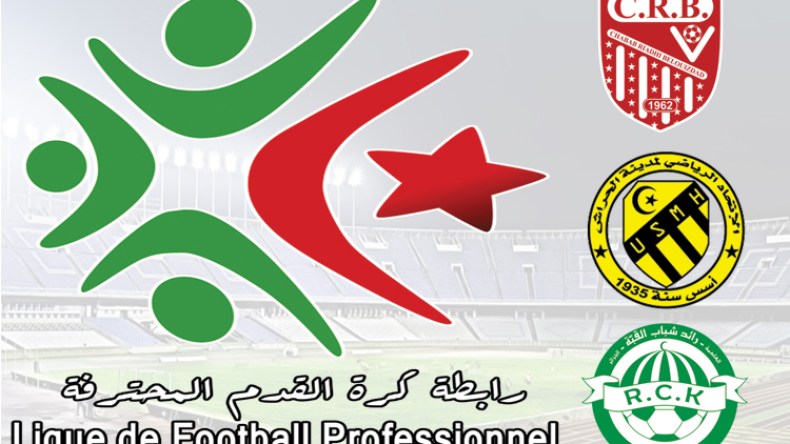 رائد القبة واتحاد الحراش يبدآن مشوارهما بـ”الآمال” وبلوزداد يغرق قبل البداية