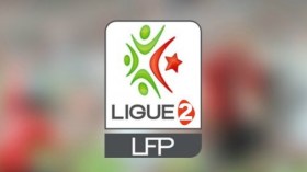 تحديد تاريخ وملاعب الجولة الأولى