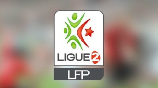 اجتماع تنسيقي للرابطة الوطنية للهواة متبوع بسحب قرعة الرزنامة