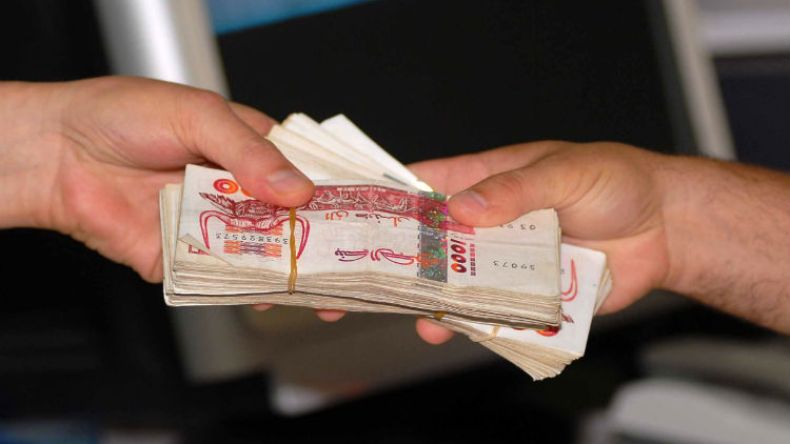وزارة الداخلية تكشف عن شروط الاستفادة من منحة كورونا