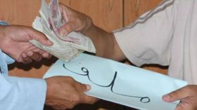 ضبط مسؤول متلبسا بقبض الرشوة في خنشلة