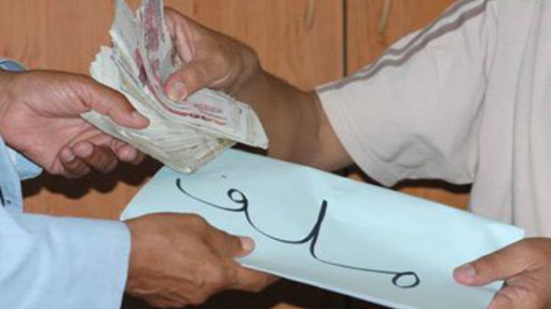 ضبط مسؤول متلبسا بقبض الرشوة في خنشلة