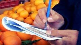 تاجر يحتجز أعوان الرقابة داخل محله بسكيكدة