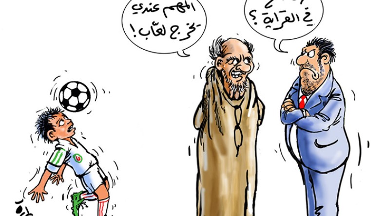 آباء يشجعون النجاح في لعب الكرة على حساب النجاح الدراسي