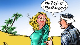 شباب يعاكسون العجائز الأجنبيات من أجل حفنة أورو