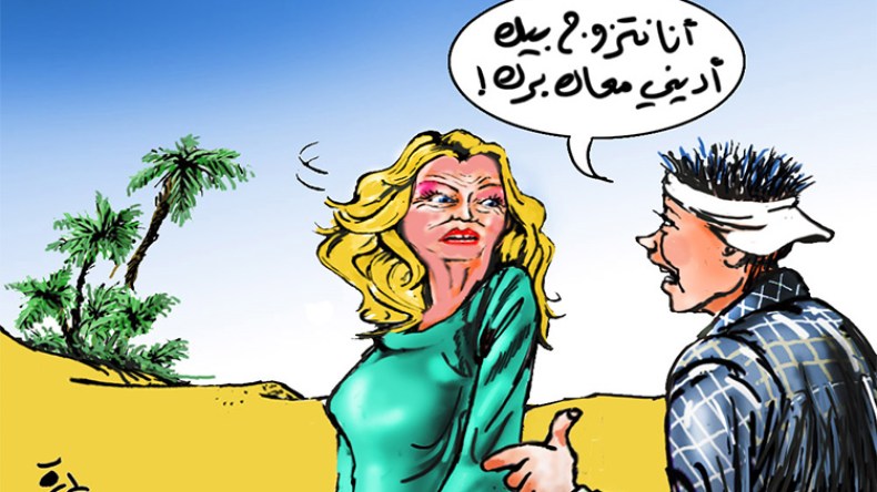 شباب يعاكسون العجائز الأجنبيات من أجل حفنة أورو