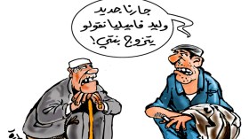 آباء يخطبون أزواجا لبناتهم