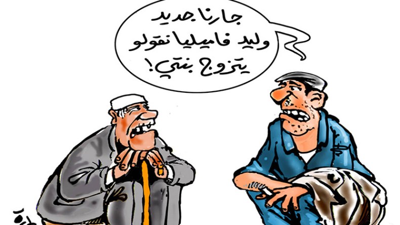 آباء يخطبون أزواجا لبناتهم