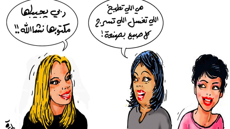 بنات “كل صبع بصنعة”… عرائس في المزاد العلني