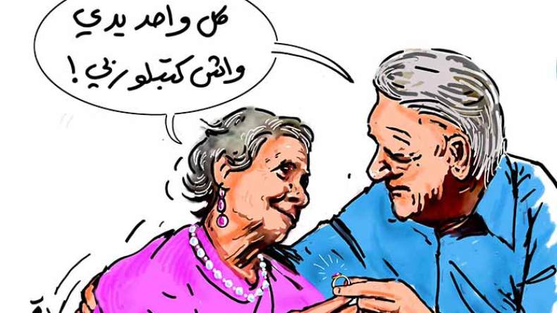 سيدات يعدن إلى بيوت الزوجية بعد عشرين سنة انفصال