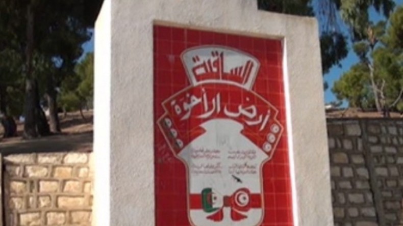 توقيع المصير المشترك بدماء “سيدي يوسف”!