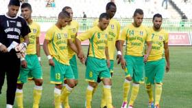 الساورة تعطّل تقدم السنافر