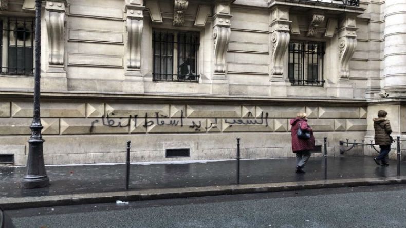 “الشعب يريد إسقاط النظام” في قلب باريس