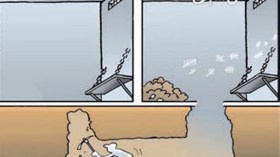 من سجن إلى آخر