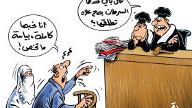 أزواج يطلقون زوجاتهم بسبب السرطان