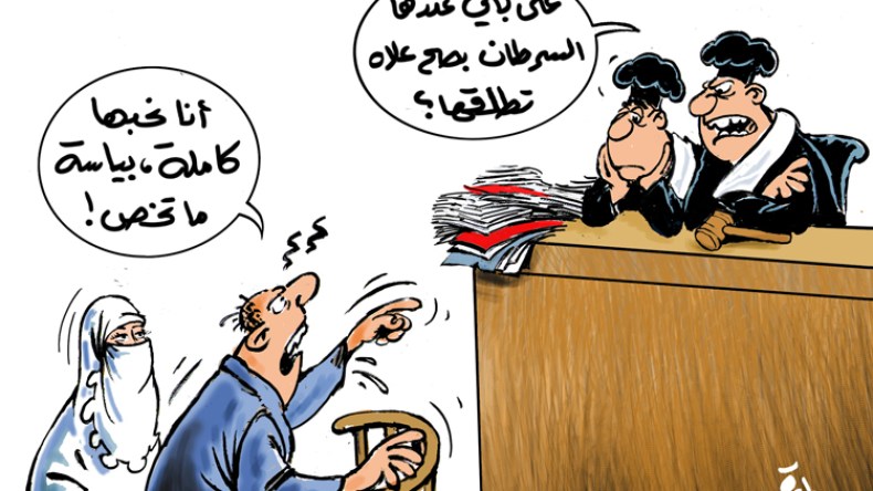 أزواج يطلقون زوجاتهم بسبب السرطان