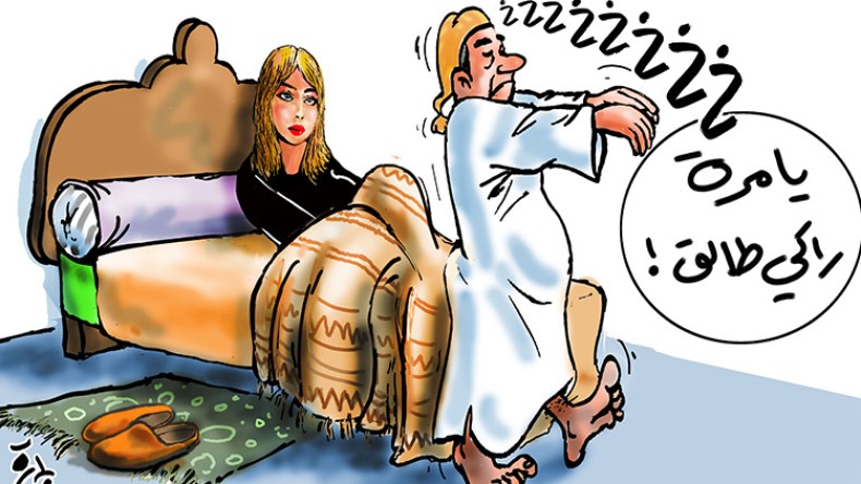 حكايات وخرافات عن المشي أثناء النوم