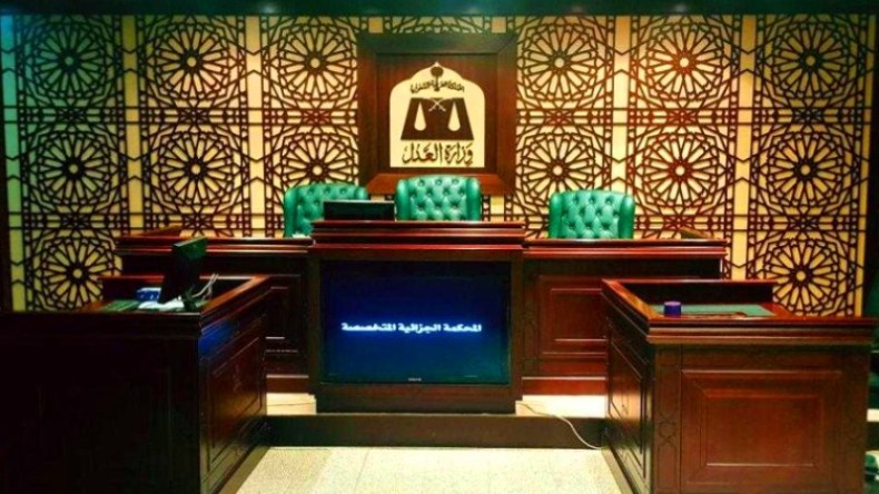 السعودية تحكُم على ثمانية اتهموا بالتجسس لإيران