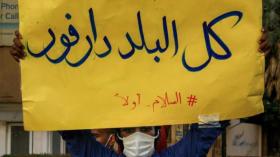 مسلحون يقتلون 20 مزارعاً في دارفور