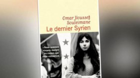 عمر سليمان “السوري الأخير” الذي كفر بالسياسة وراهن على الثقافة