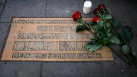 السويد تعلن حل لغز اغتيال رئيس وزرائها بالمه