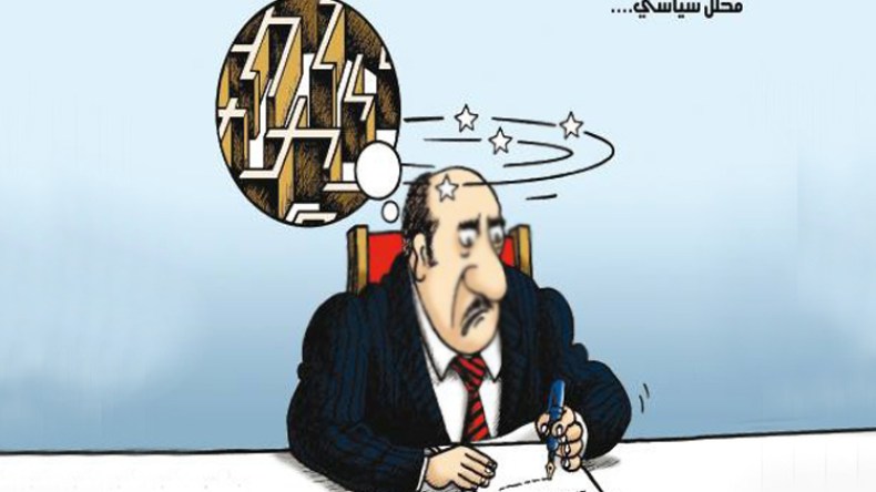 محللون سياسيون بثقافة العوام