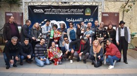 بالأرقام.. هذه هي حصيلة المركز الوطني للسينما والسمعي البصري في 2019