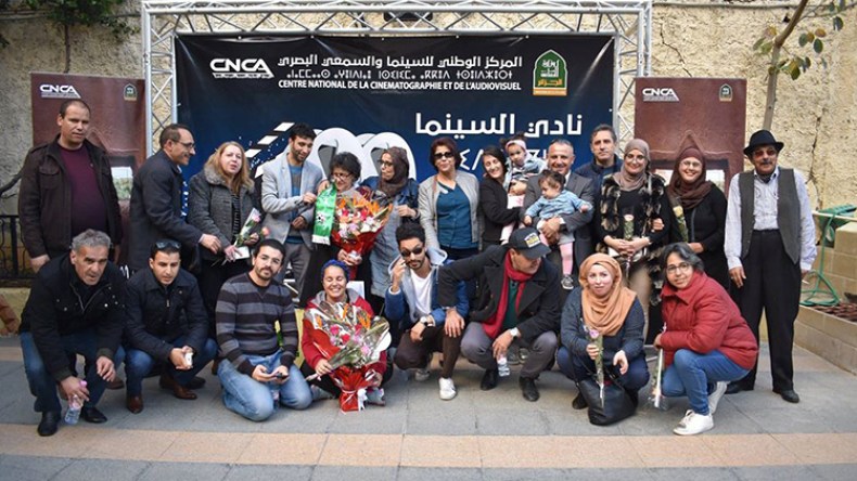 بالأرقام.. هذه هي حصيلة المركز الوطني للسينما والسمعي البصري في 2019