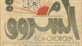 “الشروق العربي”.. هكذا بنى علي فضيل صرحه الإعلامي