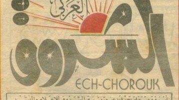 “الشروق العربي”.. هكذا بنى علي فضيل صرحه الإعلامي