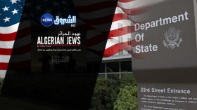 US State Department Accuses “Echorouk” Of Anti-Semitism And Defends The “Jews of Algeria”!