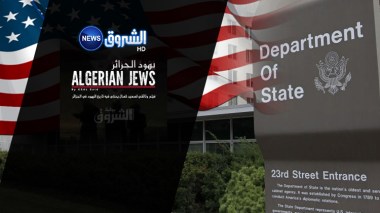US State Department Accuses “Echorouk” Of Anti-Semitism And Defends The “Jews of Algeria”!