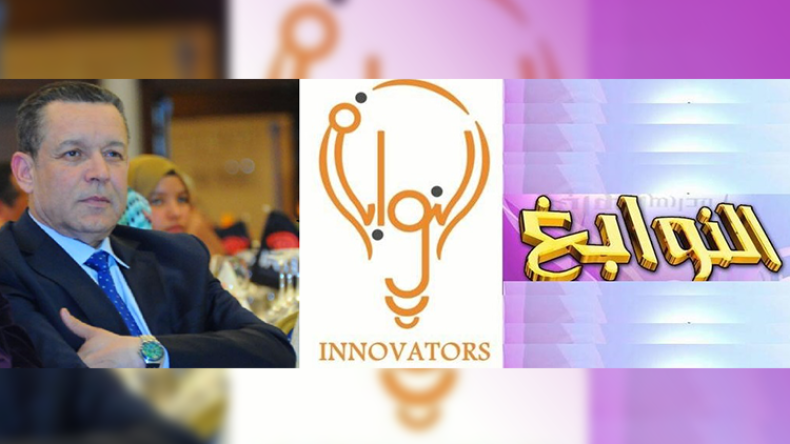 “الشروق TV” تنتج أضخم برنامج لنوابغ الجزائر.. قريبا!