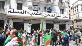 فخامة الشعب!