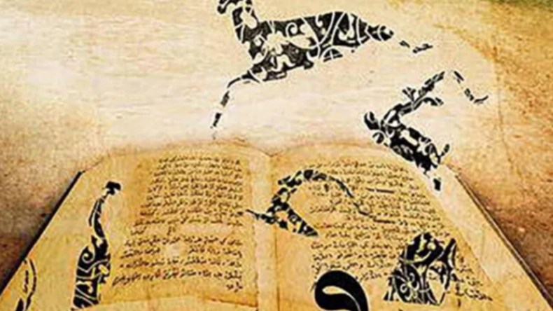 التذوُّق .. هذا الغائب الكبير في أجيالنا الحالية