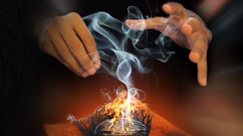 توقيف عجوز  رفقة 11 شخصا عن قضية شعوذة