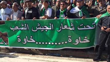 الجيش والشعب.. هل من مزيد؟