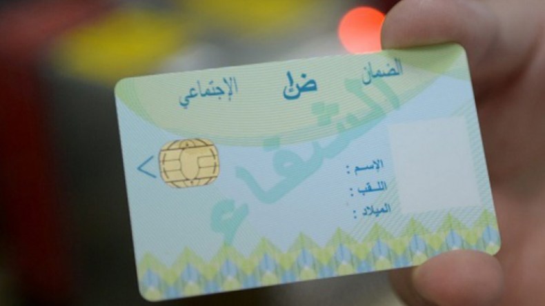 أكثر من 13 ألف طالب جامعي بالبويرة لا يملكون بطاقة الشفاء