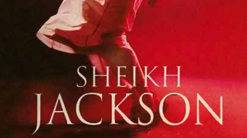 34 فيلما يتنافس على “العناب الذهبي” في مهرجان عنابة 