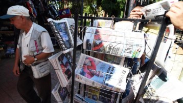 الجحيم.. والسبق الجزائري في مجال صحافة القيّم