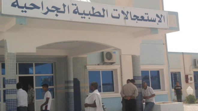 تعطل أجهزة الأشعة في العيادات يؤرق المرضى بورقلة